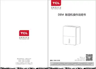 TCL DEM35EB
